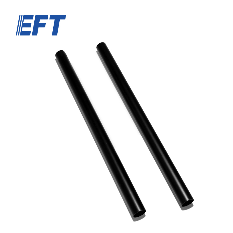 10.05.05.0004 Drone Leg Aluminum Tube Only φ20*350/With Reinforcing Bar/2pcs For EFT G410/G610 Agriculture UAV Frame Spare Parts