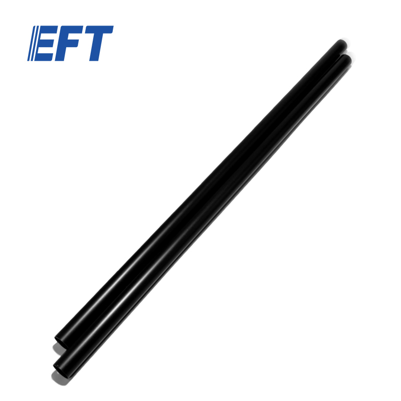 10.05.05.0003 Drone Leg Aluminum Tube Only φ20*600/With Reinforcing Bar/2pcs For G410/G610/G616 Agricultural UAV Frame Parts
