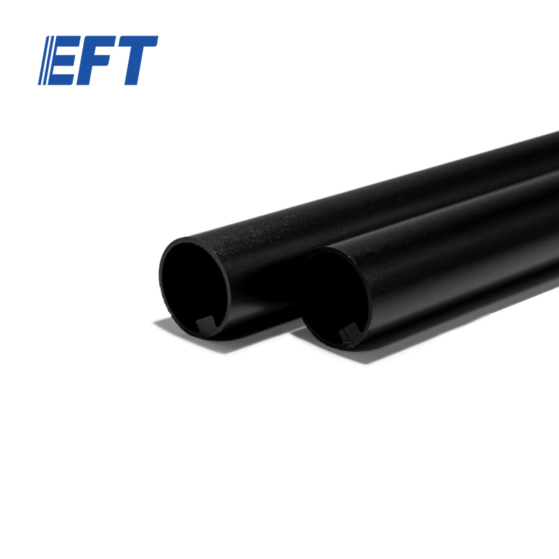 10.05.05.0003 Drone Leg Aluminum Tube Only φ20*600/With Reinforcing Bar/2pcs For G410/G610/G616 Agricultural UAV Frame Parts