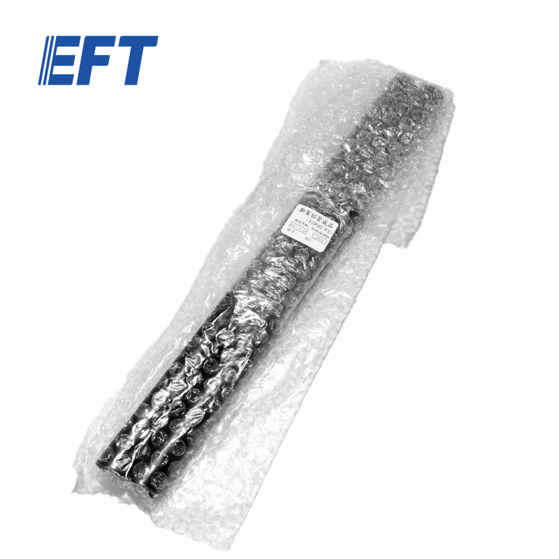 10.05.05.0004 Drone Leg Aluminum Tube Only φ20*350/With Reinforcing Bar/2pcs For EFT G410/G610 Agriculture UAV Frame Spare Parts