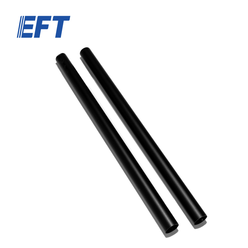 10.05.05.0002 UAV Leg Aluminum Tube Only φ20*400/With Reinforcing Bar/2pcs For G616 Agricultural Drone Frame Tools Spare Parts