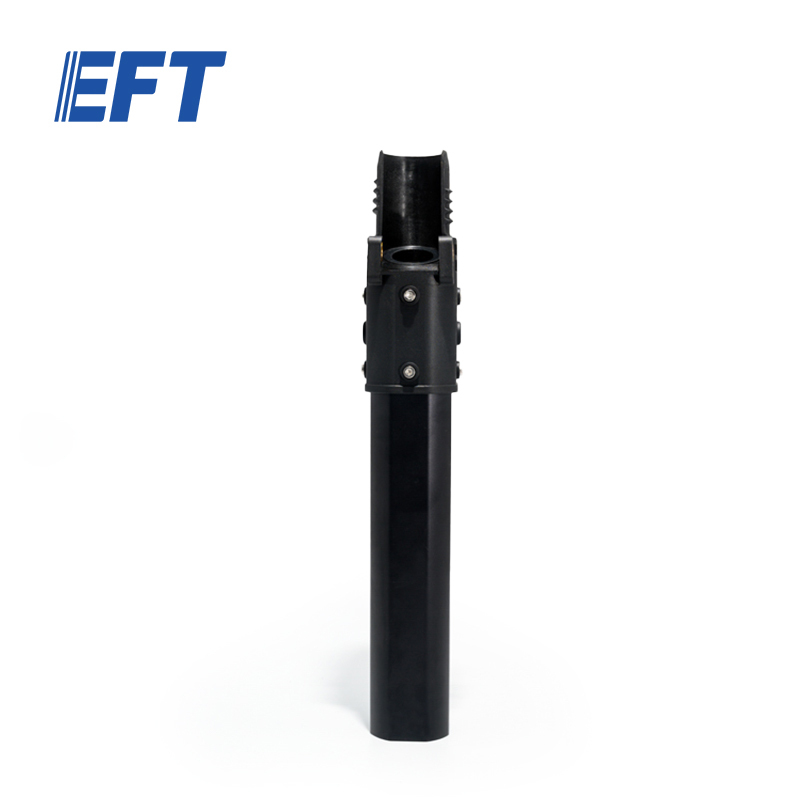 11.01.03.0004 EFT Parts Aluminum Main Arm with Folding Fitting φ40/55*50*285/1pcs Solid Material For G20Q Agricultural Drone