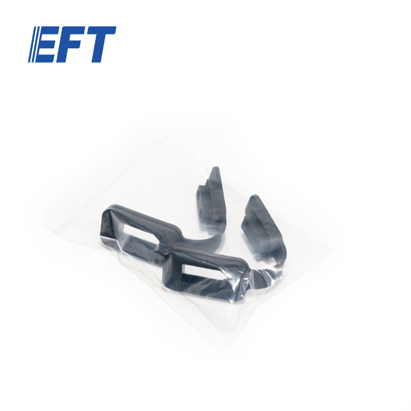 12.02.01.0007 Waterproof Stopper XT90/Silicone/Hardness 50/2pcs For EFT G06 Agricultural Spray Drone Frame Genuine Spare Parts