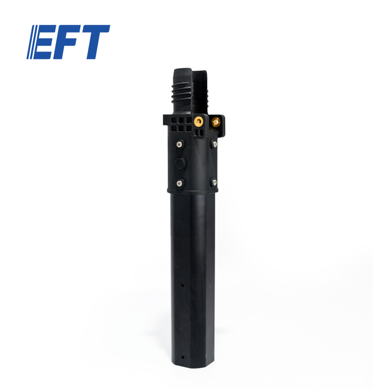 11.01.03.0004 EFT Parts Aluminum Main Arm with Folding Fitting φ40/55*50*285/1pcs Solid Material For G20Q Agricultural Drone