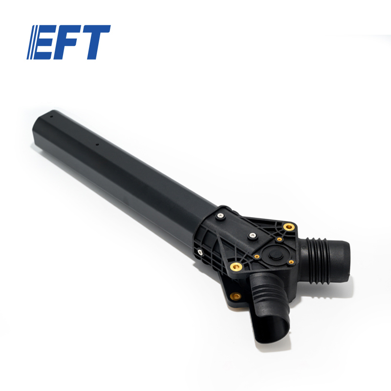 11.01.03.0003 Aluminum Main Arm with Folding Fitting φ40/55*50*365/1pc Solid Material For EFT G20 Agricultural Drone Frame parts