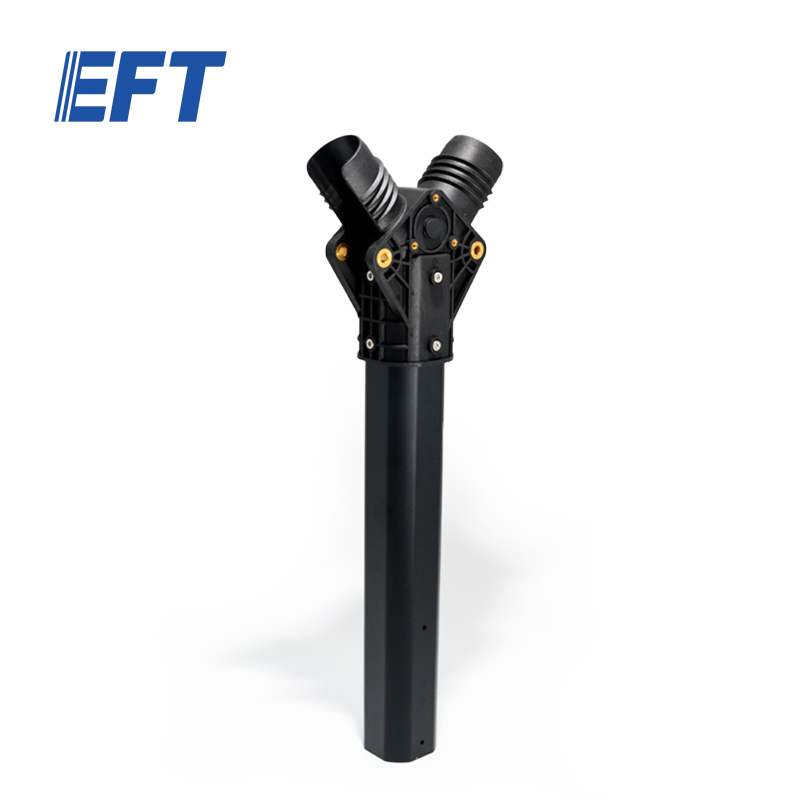 11.01.03.0003 Aluminum Main Arm with Folding Fitting φ40/55*50*365/1pc Solid Material For EFT G20 Agricultural Drone Frame parts