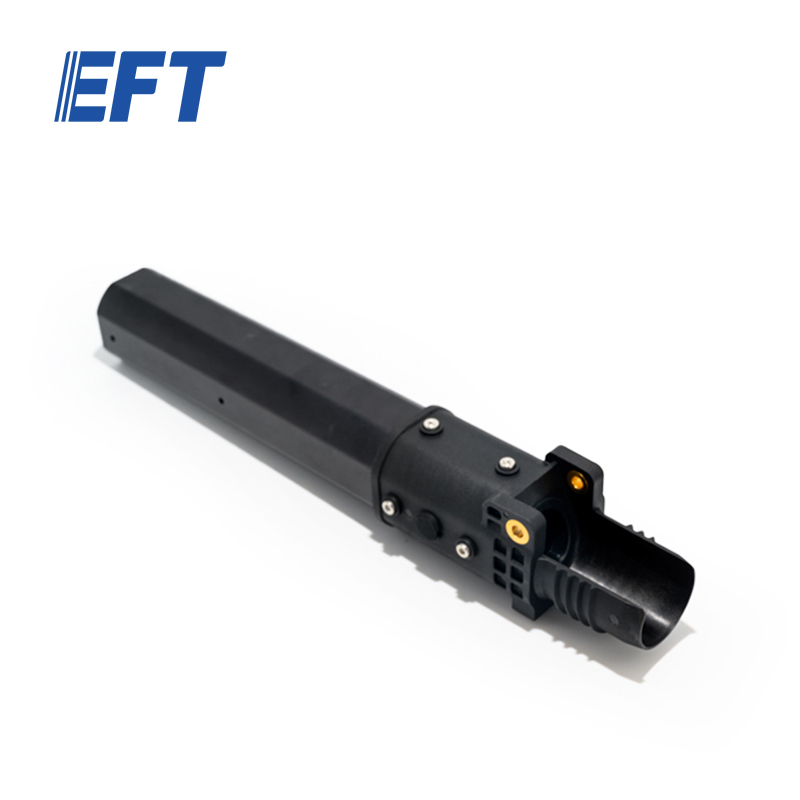 11.01.03.0004 EFT Parts Aluminum Main Arm with Folding Fitting φ40/55*50*285/1pcs Solid Material For G20Q Agricultural Drone