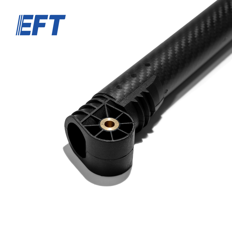 10.05.05.0009 Carbon Fibre Folding Arm φ40*37*440/1pcs For EFT G410 Agricultural Drone Commonly Used Farm Drone Spare Parts
