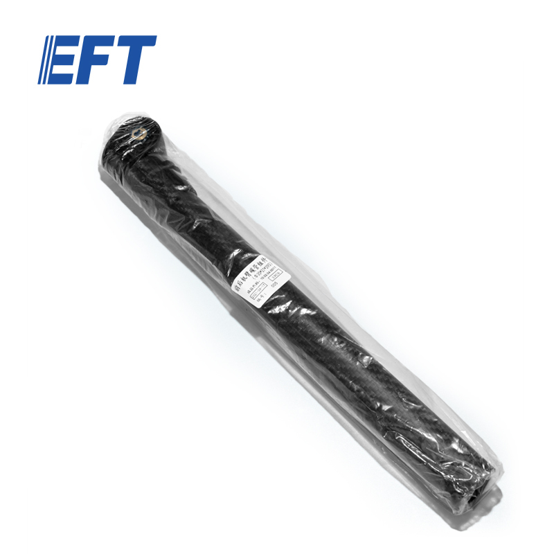 10.05.05.0010 Uav Accessory Carbon Fibre Folding Arm φ30*27*290/1pcs For EFT G610 Agricultural Drone Frame Farm Tool Spare Parts
