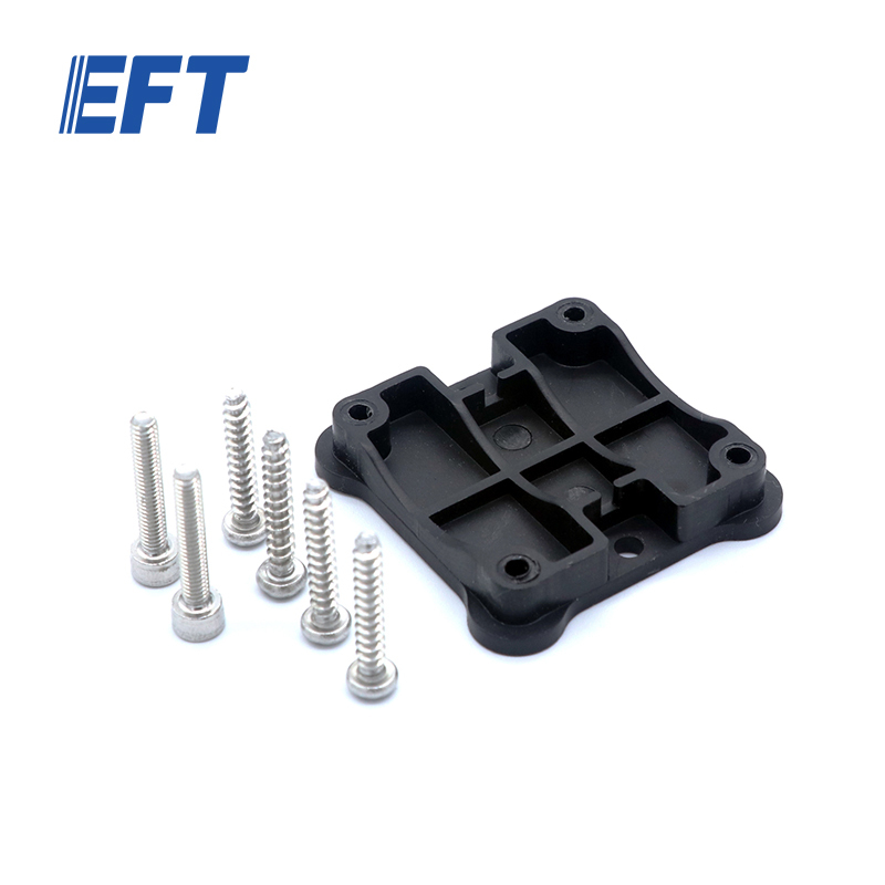 10.05.02.0082 EFT Drone Accessories Nozzle Adapter X6 Adapter Parts/4pcs For EFT G06 Agricultural Spray Drone Frame Spare Parts