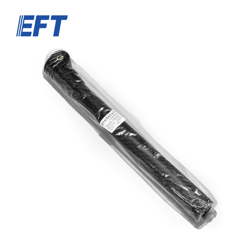 10.05.05.0009 Carbon Fibre Folding Arm φ40*37*440/1pcs For EFT G410 Agricultural Drone Commonly Used Farm Drone Spare Parts