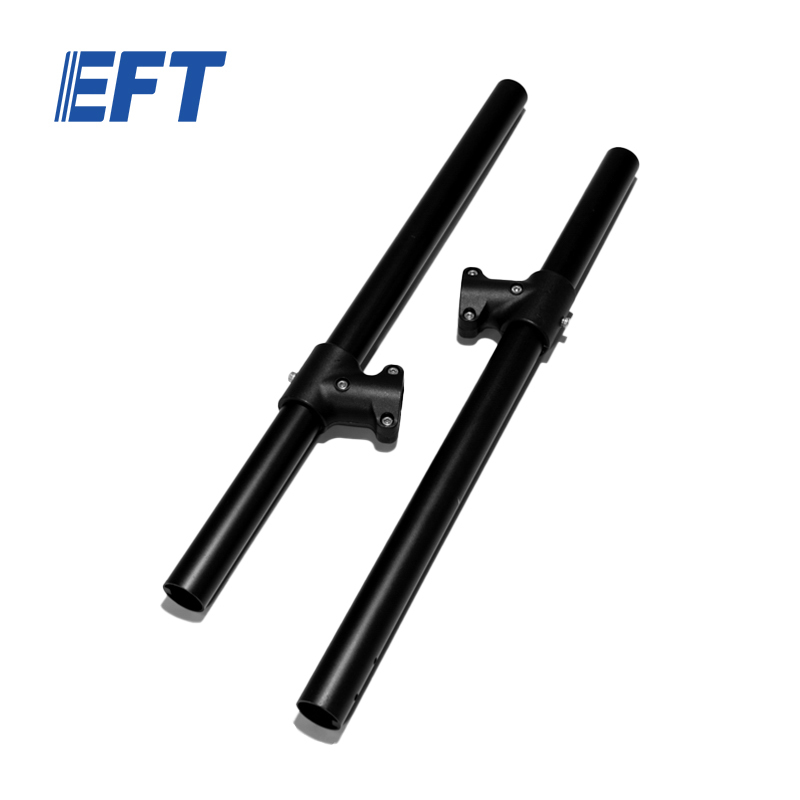 10.05.05.0006 Brand New Drone Leg With Fiftings φ20*350/2pcs For EFT G410/G610 Agricultural UAV Frame Farm Tools Spare Parts