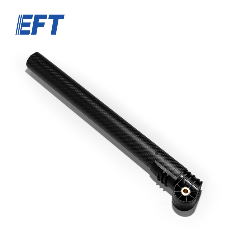 10.05.05.0009 Carbon Fibre Folding Arm φ40*37*440/1pcs For EFT G410 Agricultural Drone Commonly Used Farm Drone Spare Parts