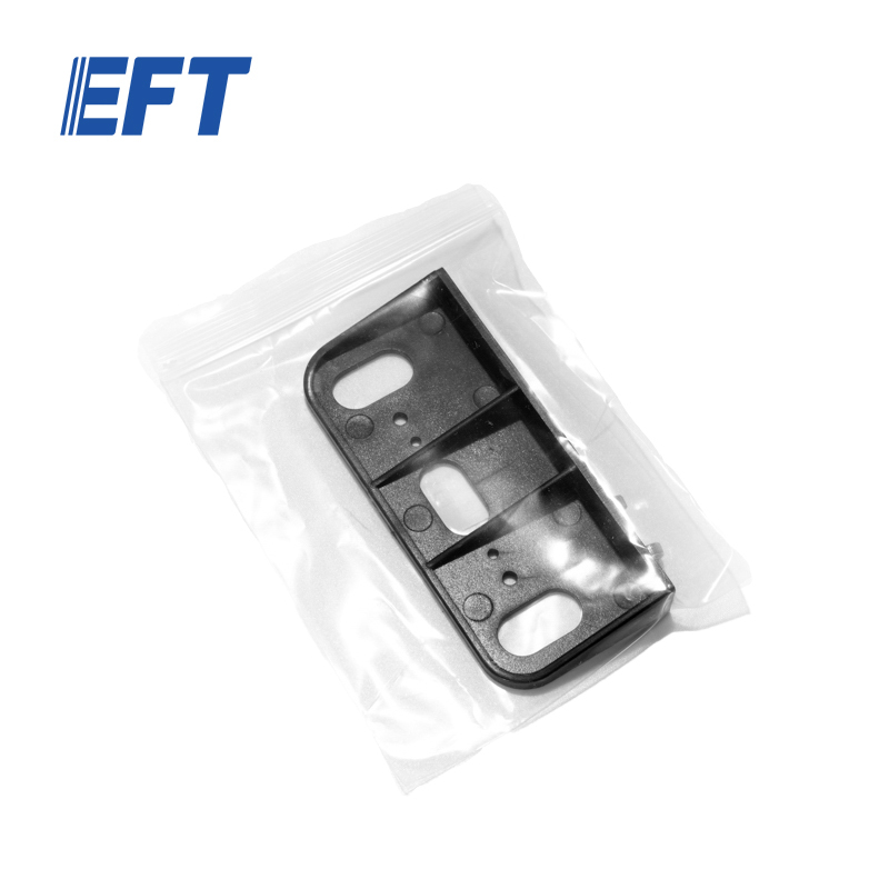 10.05.05.0008 EFT Drone Parts Original Camera Fixing Parts for G420/G620/G630 Agricultural Drone From Professional Manufacurer