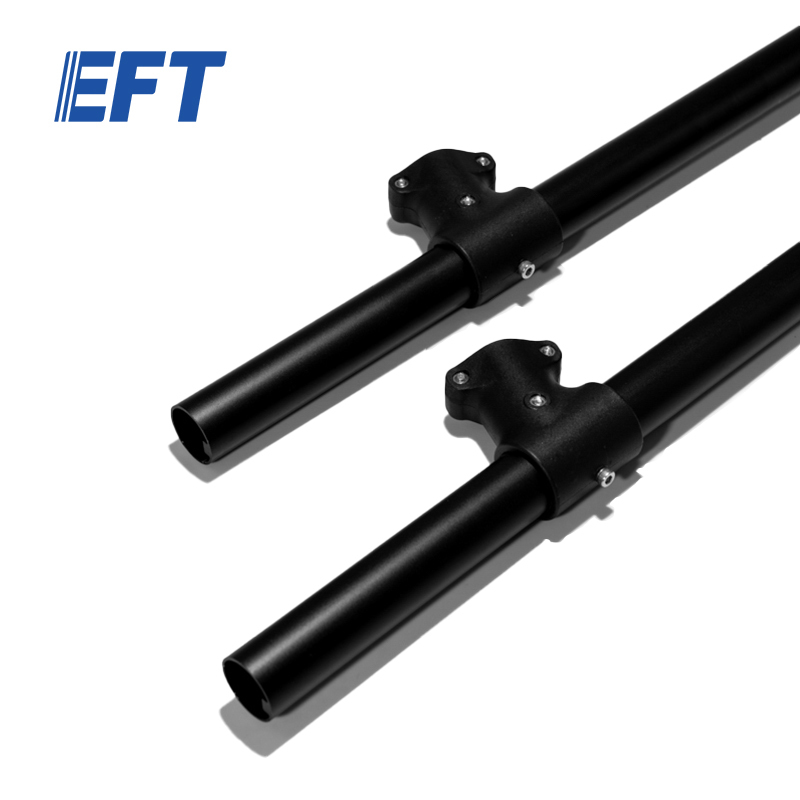 10.05.05.0006 Brand New Drone Leg With Fiftings φ20*350/2pcs For EFT G410/G610 Agricultural UAV Frame Farm Tools Spare Parts