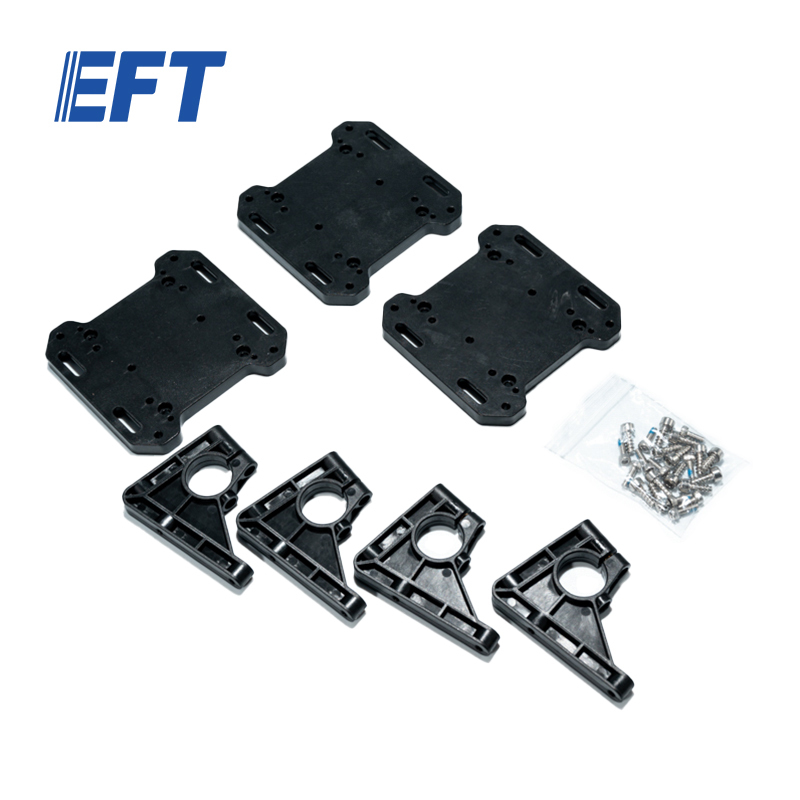 10.05.05.0042 EFT Drone Frame Parts Radar Fastener For G10/1pcs Agricultural UAV Stable Waterproof Repair Parts