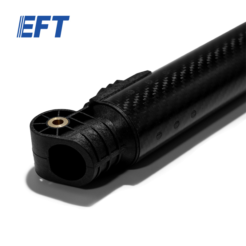 10.05.05.0013 Original Carbon Fibre Folding Arm φ40*37*550/1pcs For EFT G616 Agricultural Drone Frame Commonly Used Repair Parts