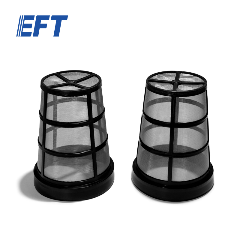 10.05.05.0045 EFT Drone Parts Tank Filter Screen φ104/133mm/2pcs For G10 Series Agiricultural Drone High Level Of Protection