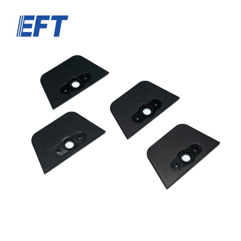 10.05.05.0028 EFT Drone Frame Parts Airframe Waterproof Cover For Agricultural Drone G10/4pcs Good Quality Official Manufacturer
