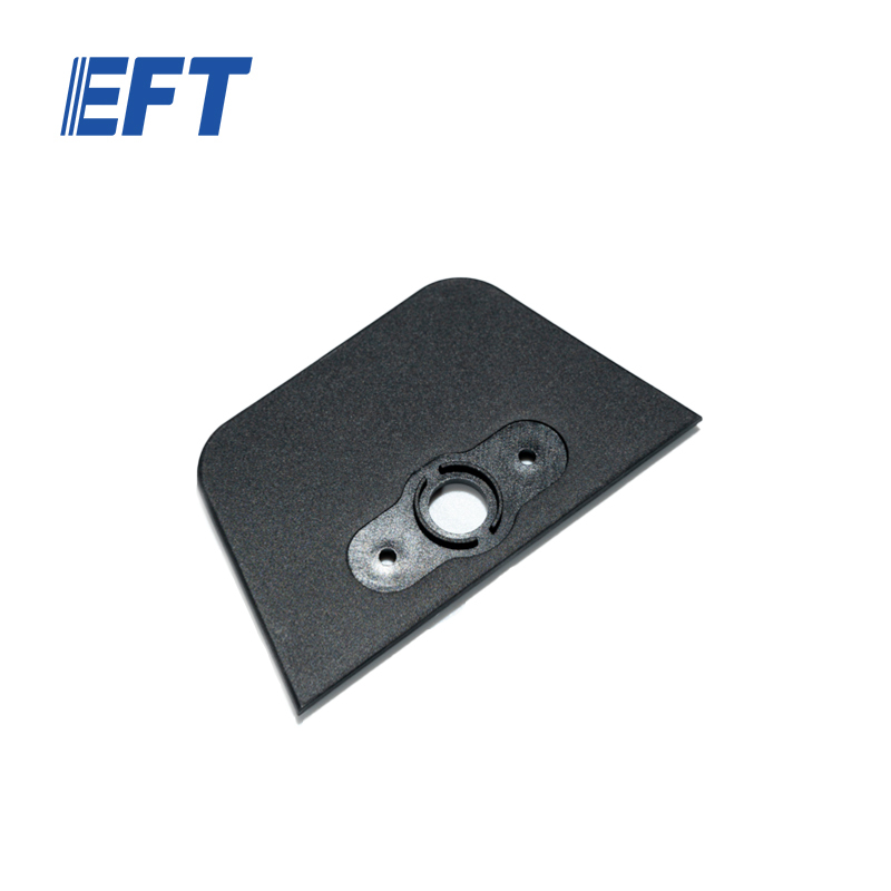 10.05.05.0028 EFT Drone Frame Parts Airframe Waterproof Cover For Agricultural Drone G10/4pcs Good Quality Official Manufacturer