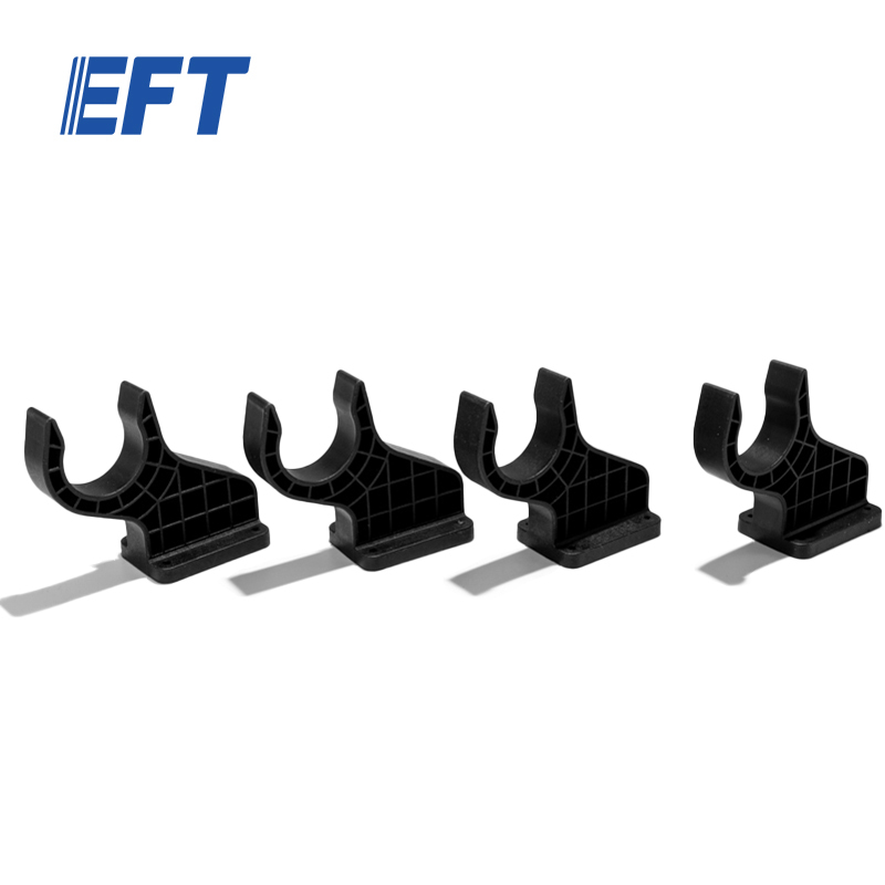10.05.05.0016 EFT Drone Parts UAV Arm Pipe Clamp φ30/4pcs For G16 Aagriculture Drone Spraying Great Reputation