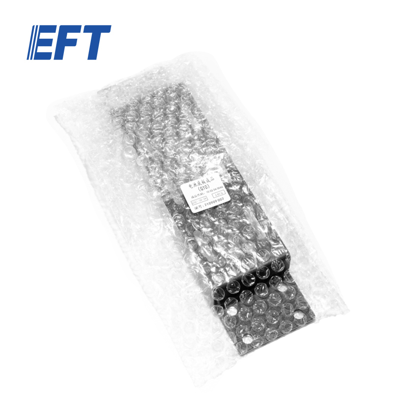 10.05.05.0036 EFT Drone Parts Battery Backplane For G10/1pcs Agricultural UAV Repair Accessories From Official EFT Manufacturer