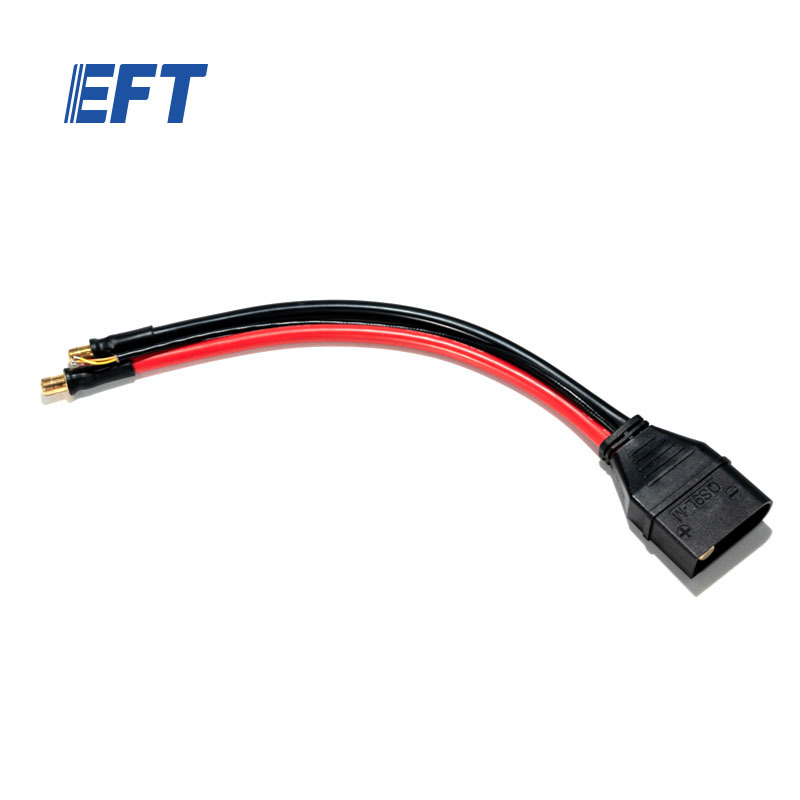 10.05.98.0023 QS9L Components QS9L/GX/1pcs For EFT Agricultural Drone Frame G630/G620/G420 Useful Farm Tool Accessories