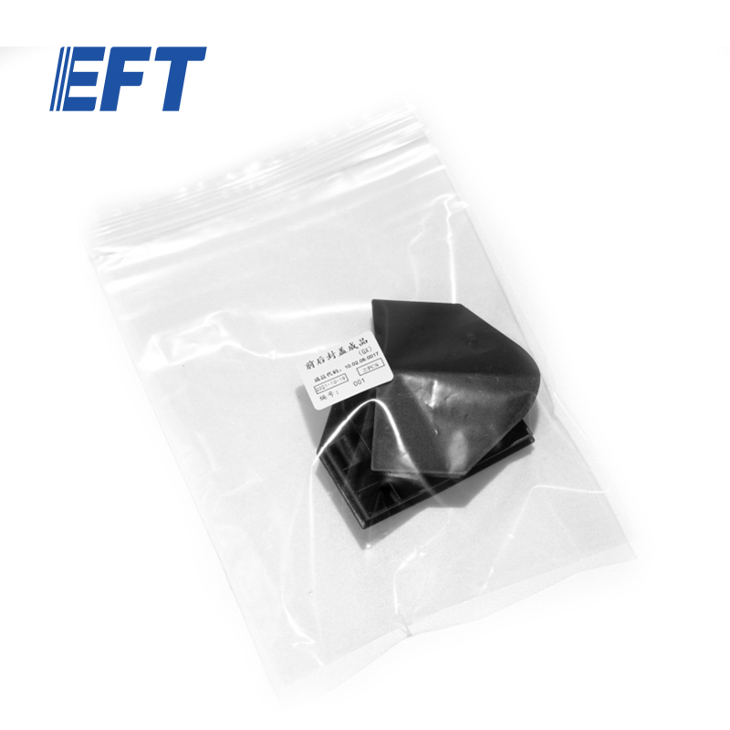 10.05.07.0017 EFT Drone Repair Parts Original Cover Closure Accessories Front and Back/2pcs For G420/G620/G630 Agricultural UAV