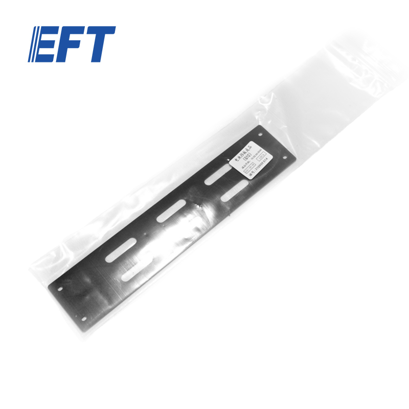 10.05.05.0034 Hot Uav Accessories EFT Drone Frame Parts Battery Bezel For G10/1pcs Agricultural Drone Frame Repair Parts Stable