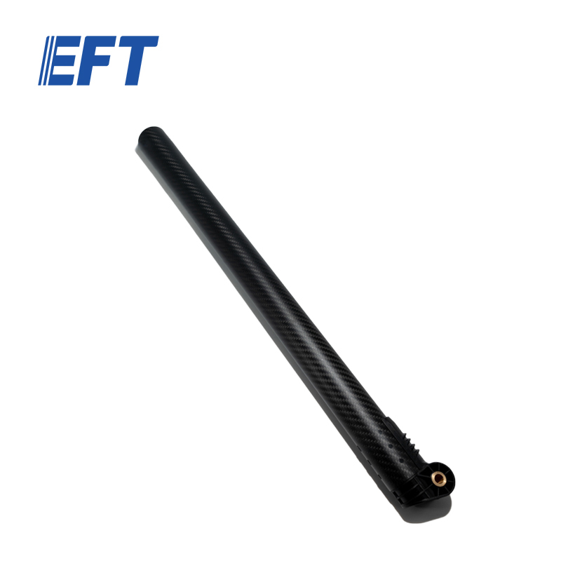 10.05.07.0010 Original Carbon Fibre Folding Arm φ40*37*520/1pcs For EFT G630 Agricultural UAV Frame Useful Farm Tool Accessories