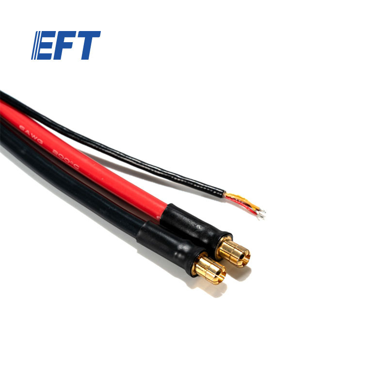10.05.98.0023 QS9L Components QS9L/GX/1pcs For EFT Agricultural Drone Frame G630/G620/G420 Useful Farm Tool Accessories