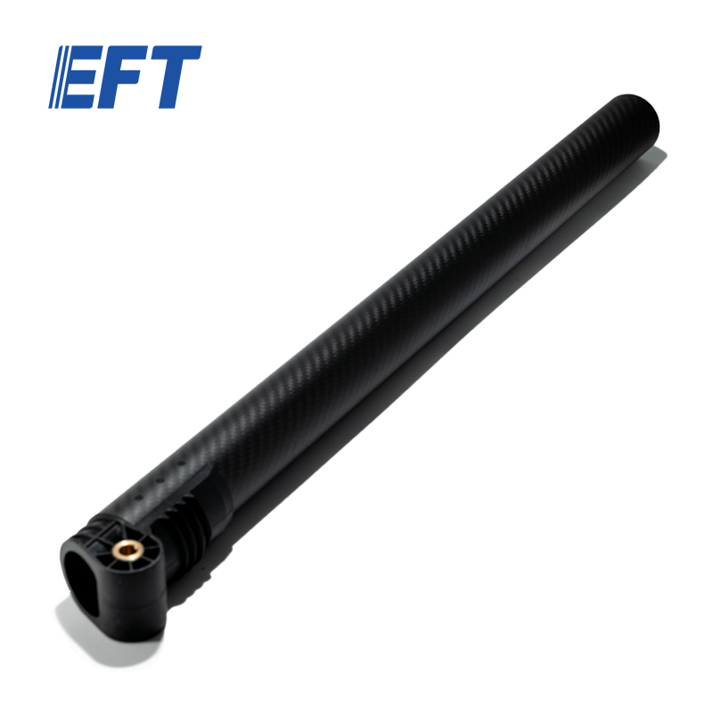 10.05.07.0010 Original Carbon Fibre Folding Arm φ40*37*520/1pcs For EFT G630 Agricultural UAV Frame Useful Farm Tool Accessories