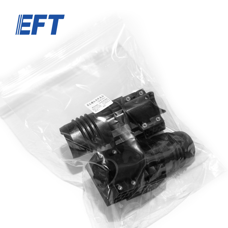 10.05.05.0021 EFT Drone Parts Front And Rear Threaded Parts φ40/G16/2pcs Agiriculture Drone Sprayer High Level of Protection