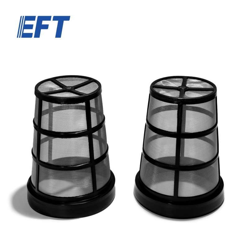 10.05.05.0045 EFT Drone Parts Tank Filter Screen φ104/133mm/2pcs For G10 Series Agiricultural Drone High Level Of Protection