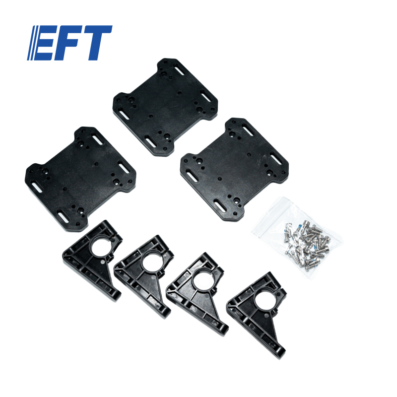 10.05.05.0042 EFT Drone Frame Parts Radar Fastener For G10/1pcs Agricultural UAV Stable Waterproof Repair Parts