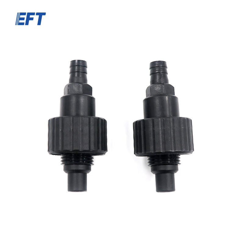 10.05.07.0040 EFT Quick Release Nozzle Kit 20L/12mm/2pcs For G420/G620 Agricultural Drone Frame High Quality UAV Accessories