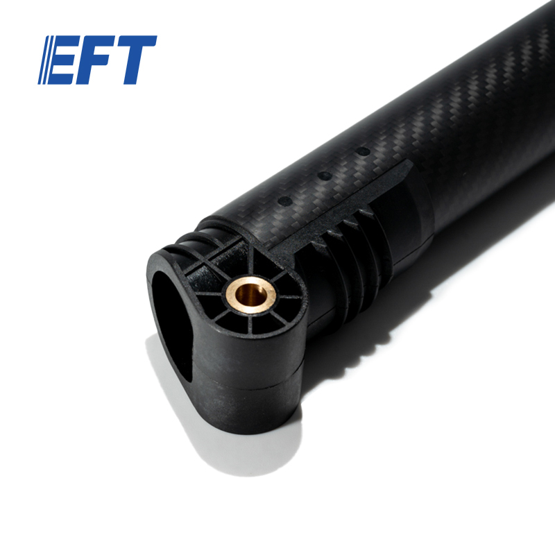 10.05.07.0010 Original Carbon Fibre Folding Arm φ40*37*520/1pcs For EFT G630 Agricultural UAV Frame Useful Farm Tool Accessories