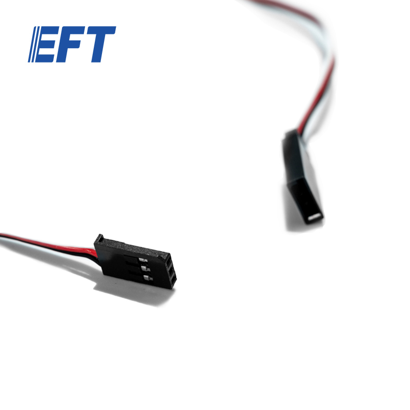 10.05.98.0001 EFT Drone Parts Electric Dispatching Signal Extension Cable 500mm/G10/10pcs Agricultural Drone Repair Parts