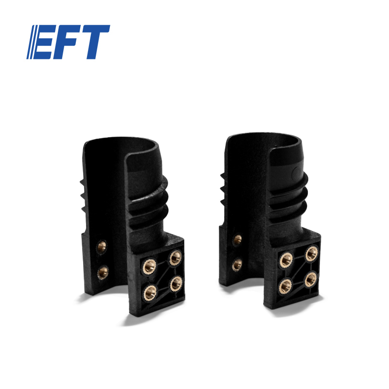 10.05.05.0020 EFT Drone Parts Left And Right Threaded Parts φ30/G10/2pcs For G10 Agricultural Drone Waterproof Repair Parts