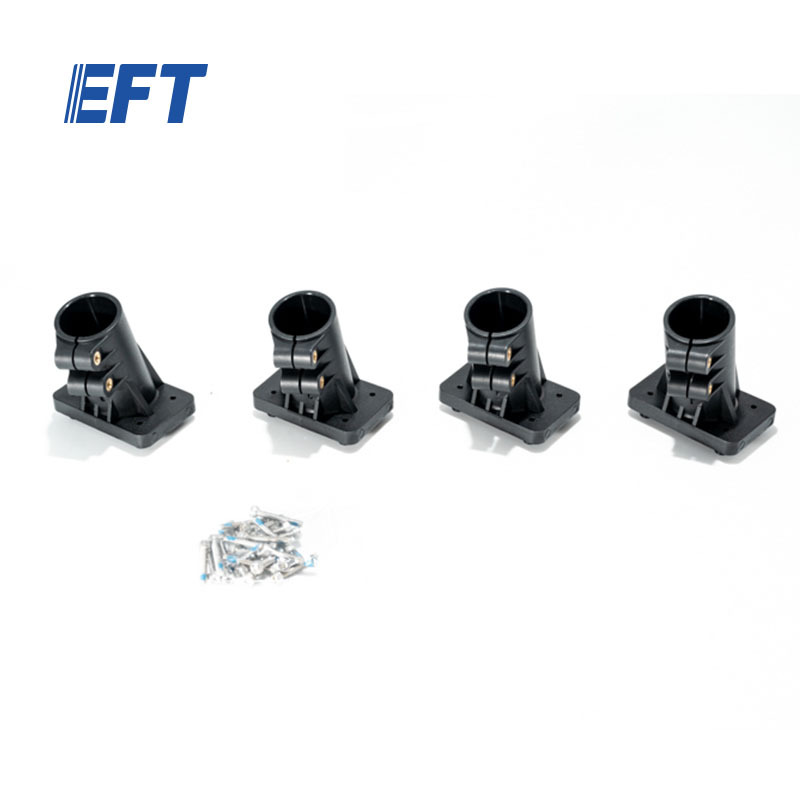 10.05.07.0043 Brand New Drone Leg Holder GX/4pcs for EFT GX Series Drone Frame Spare Parts From Professional Chinese Manufacurer