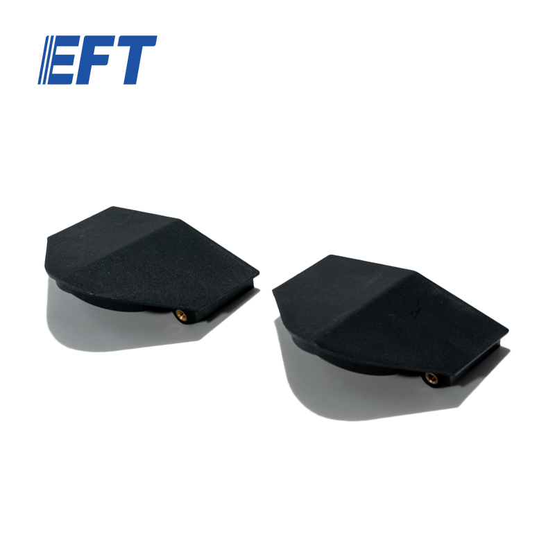 10.05.07.0017 EFT Drone Repair Parts Original Cover Closure Accessories Front and Back/2pcs For G420/G620/G630 Agricultural UAV