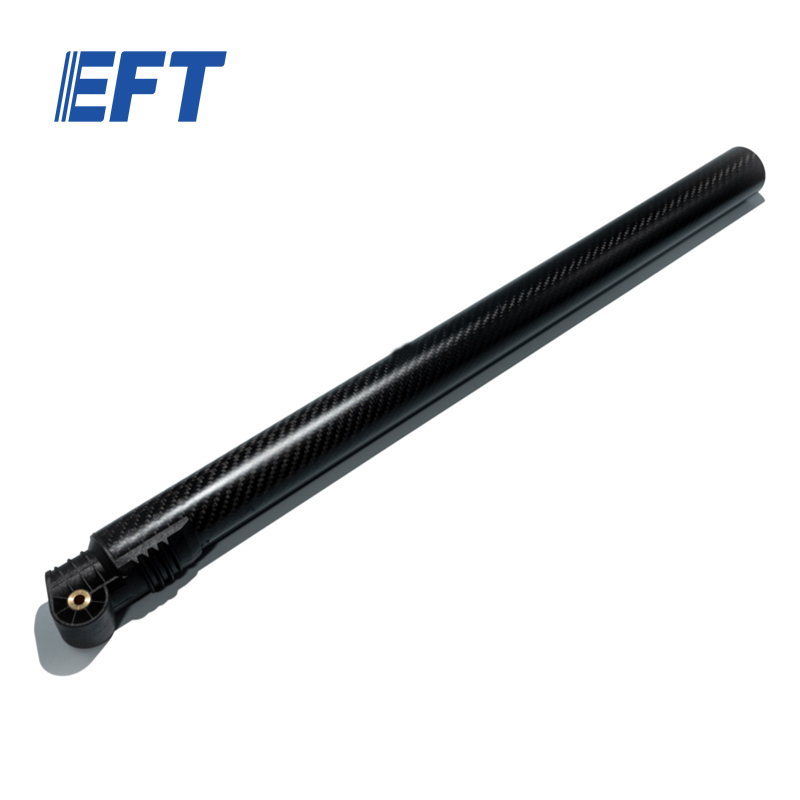 10.05.05.0013 Original Carbon Fibre Folding Arm φ40*37*550/1pcs For EFT G616 Agricultural Drone Frame Commonly Used Repair Parts