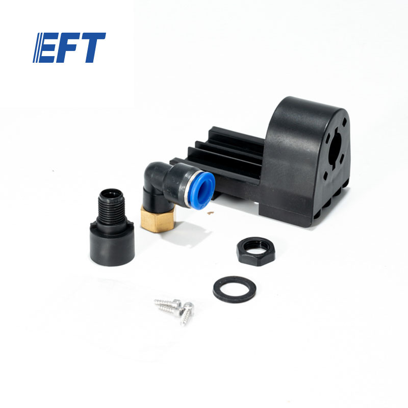 10.05.07.0037 Brand Quick Release Holder GX/1pcs for EFT G420/G620 Drone Frame Spare Parts From Professional Chinese Manufacurer