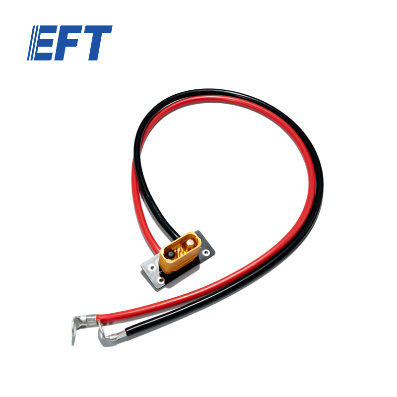 10.05.98.0017 EFT Drone Parts Power Cord Assembly 620mm/AS150U/1pcs for G10/G16 Agriculture Drone from EFT Official Manufacturer