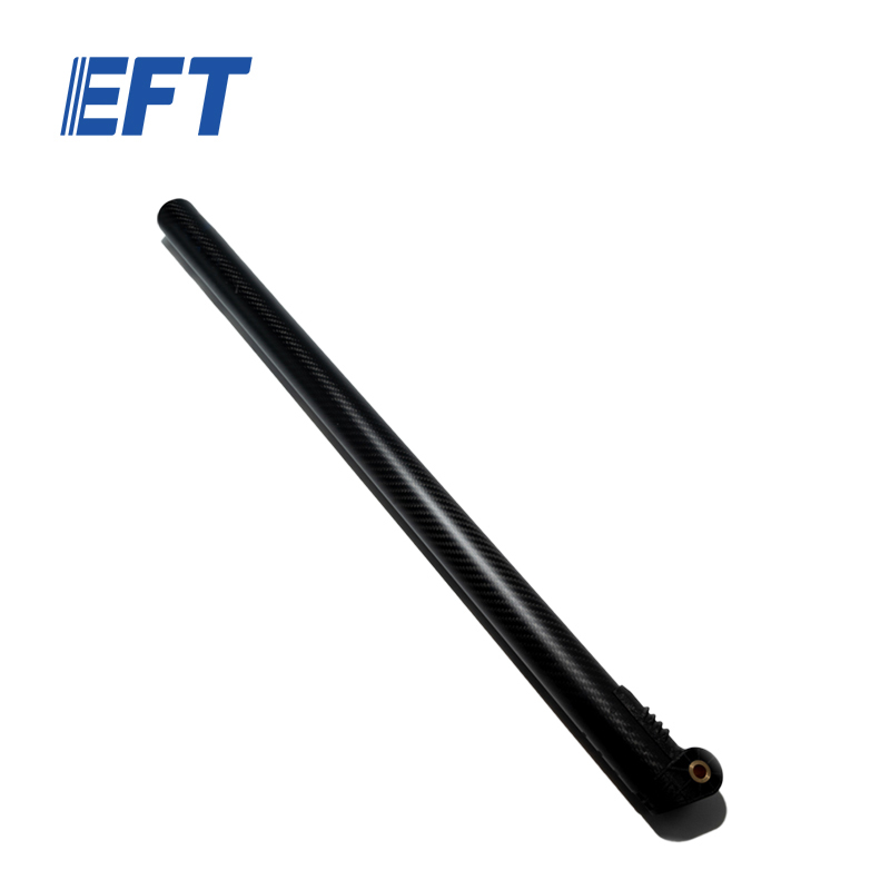 10.05.07.0012 Original Carbon Fibre Folding Arm φ40*37*640/1pcs For EFT G420 Agricultural UAV Frame Useful Farm Drone Parts