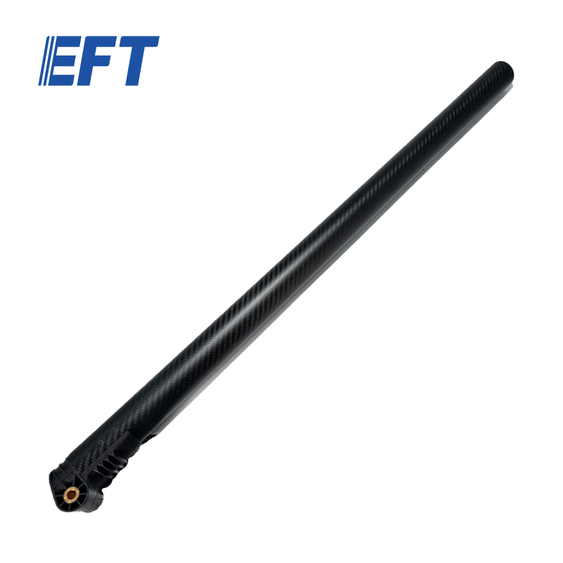 10.05.07.0009 EFT Drone Parts Original Carbon Fibre Folding Arm φ40*37*750/1pcs For G630 Agricultural UAV Frame Accessories