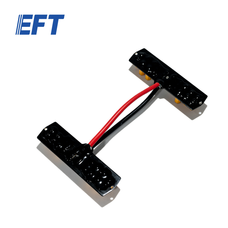 10.05.98.0012 Original Power Distribution Board GX/1pcs For EFT G420/G620/G630 Agricultural UAV Frame From Chinese Manufacturer