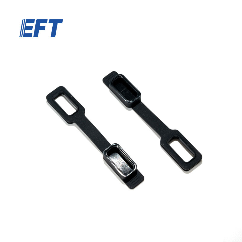 10.05.05.0032 EFT Drone Frame Parts AS150U/G10/2pcs Waterproof Plug For G-Series Agricultural UAV Repair Parts From EFT Factory