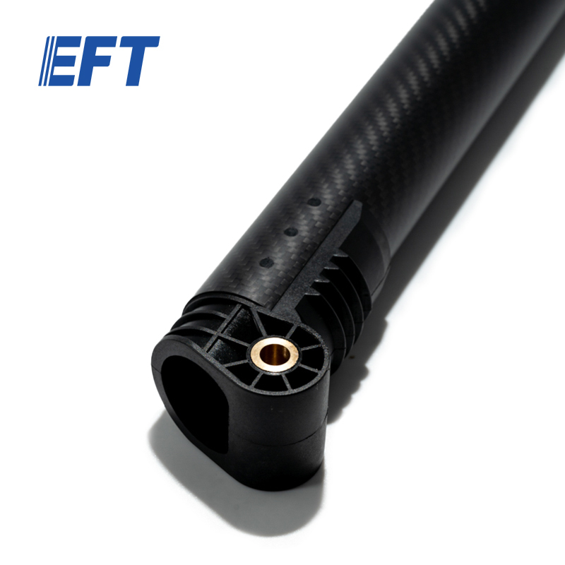 10.05.07.0010 Original Carbon Fibre Folding Arm φ40*37*520/1pcs For EFT G630 Agricultural UAV Frame Useful Farm Tool Accessories