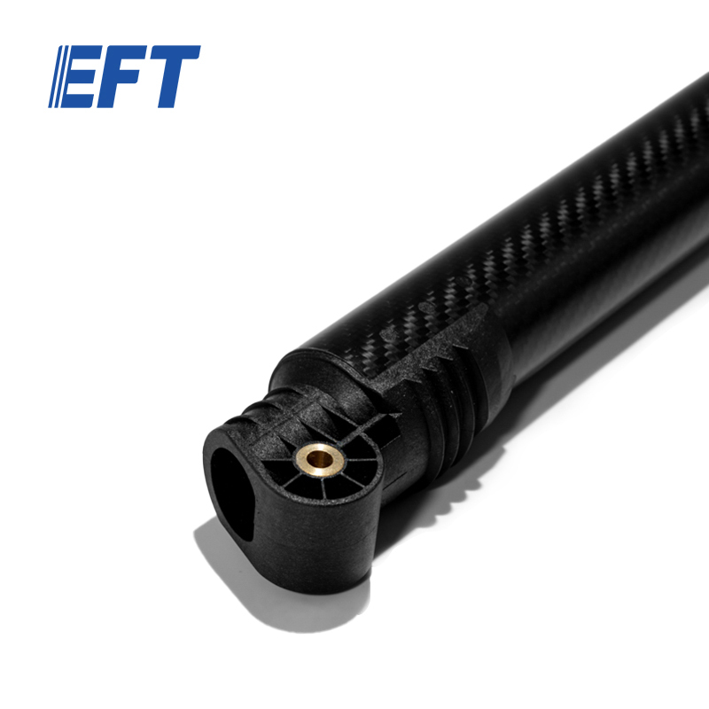 10.05.05.0012 Original Carbon Fibre Folding Arm φ40*37*350/1pcs For EFT G616 Agricultural Drone Frame Commonly Repair Parts